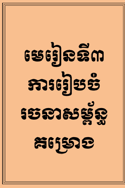 173687581620241231040314.png